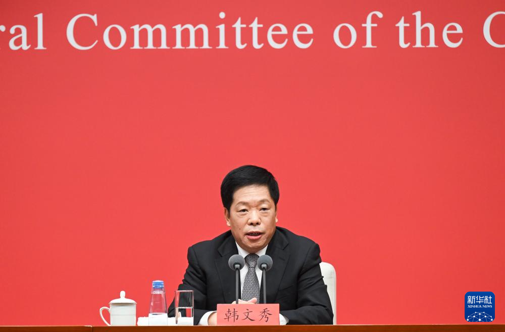 BET体育365投注官网