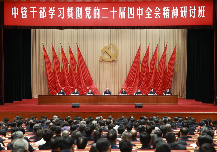 BET体育365投注官网