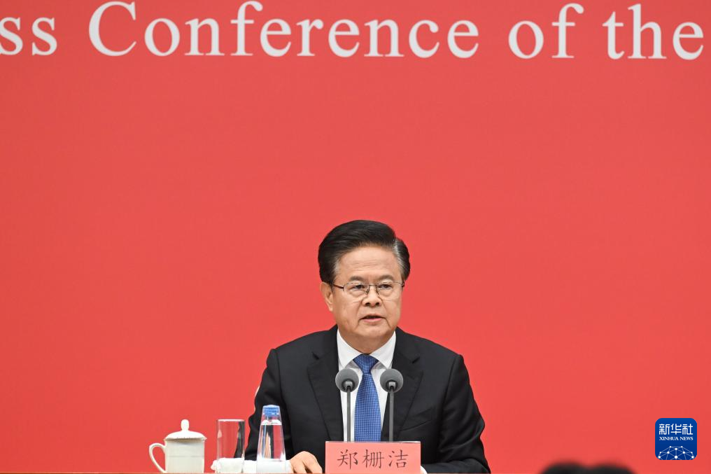 BET体育365投注官网