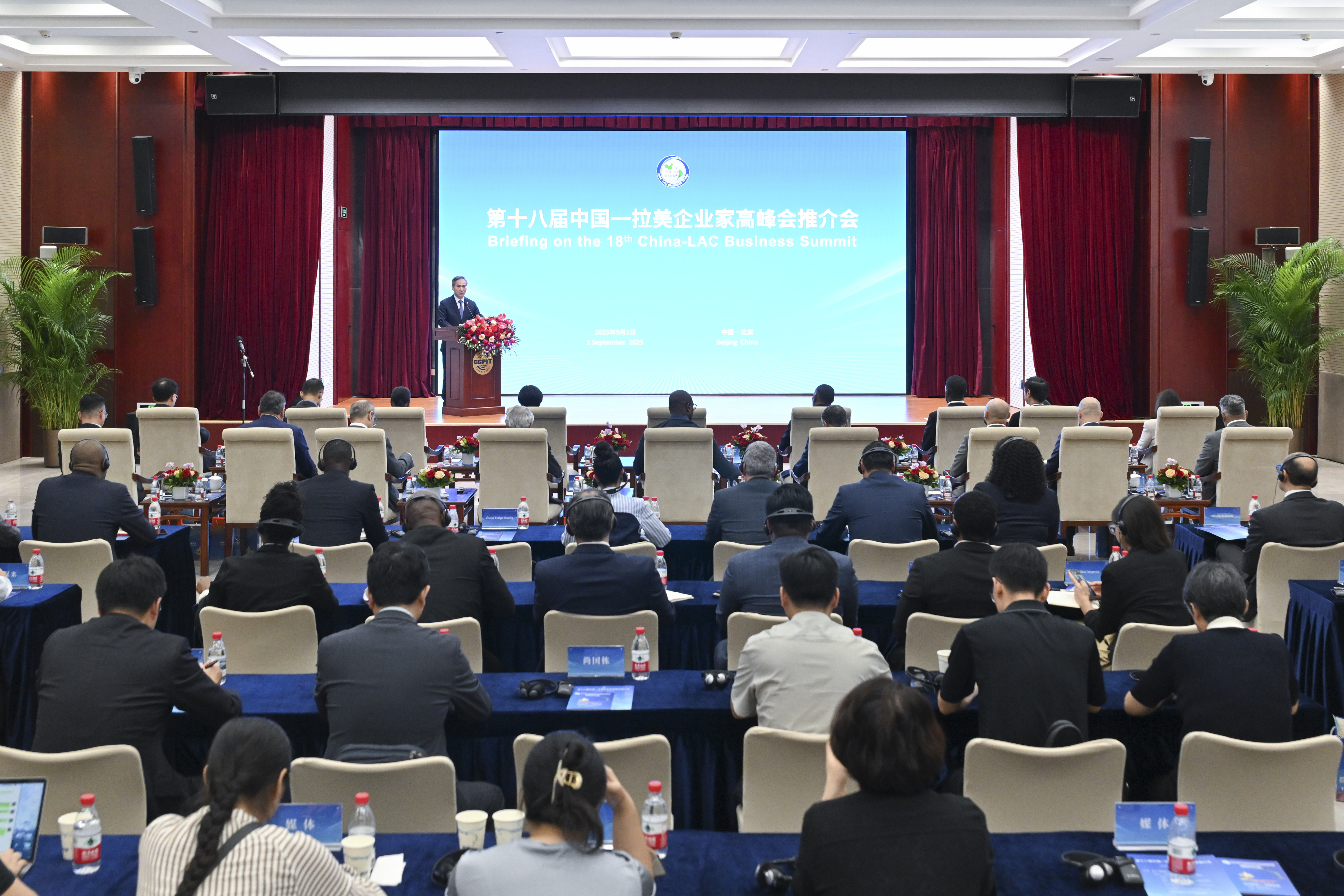 BET体育365投注官网