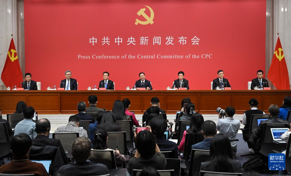 BET体育365投注官网