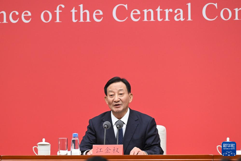 BET体育365投注官网