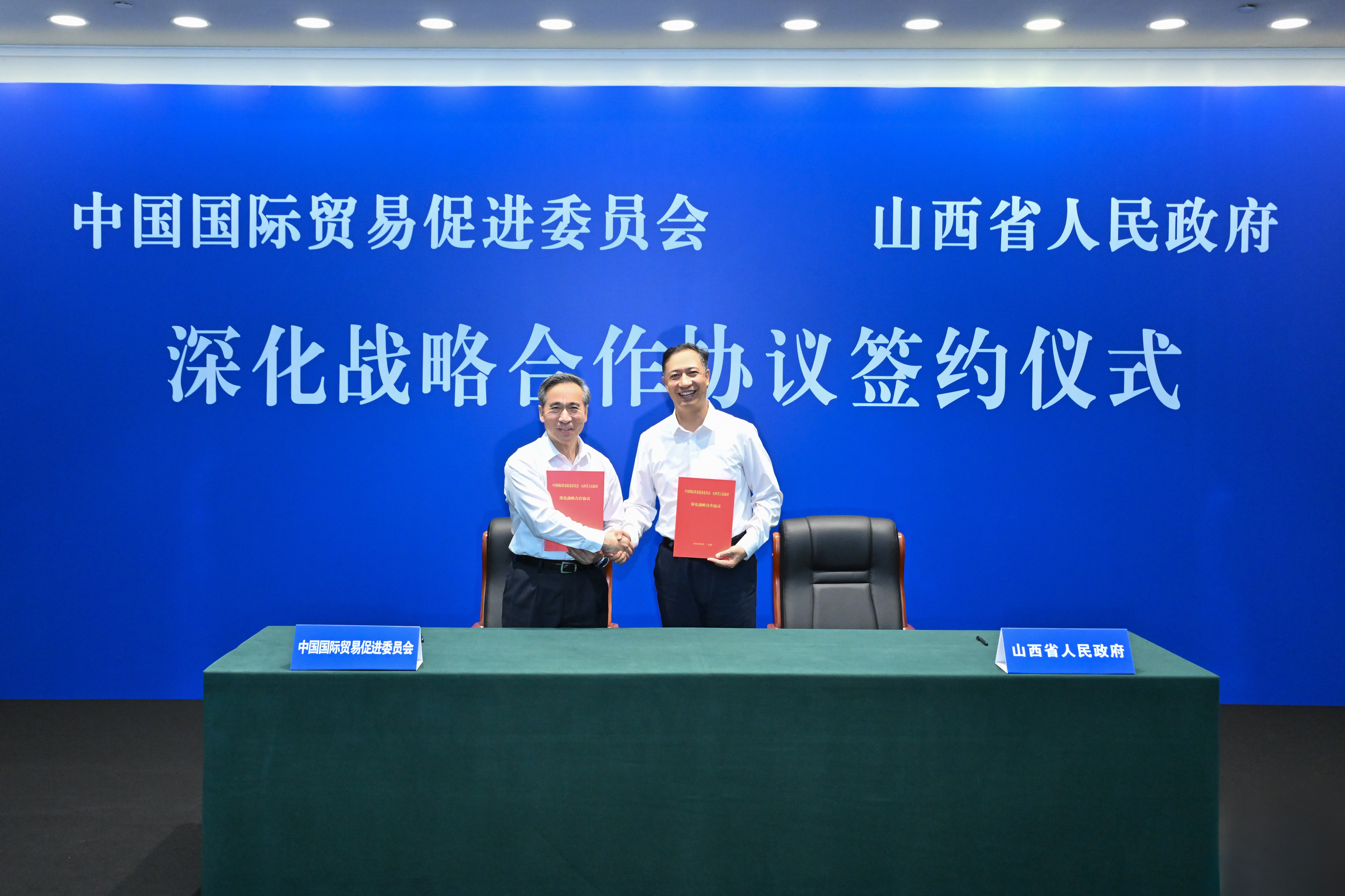 BET体育365投注官网