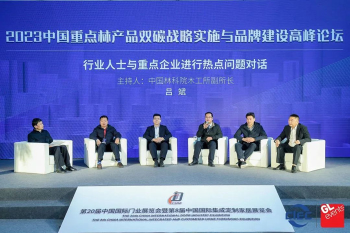 BET体育365投注官网