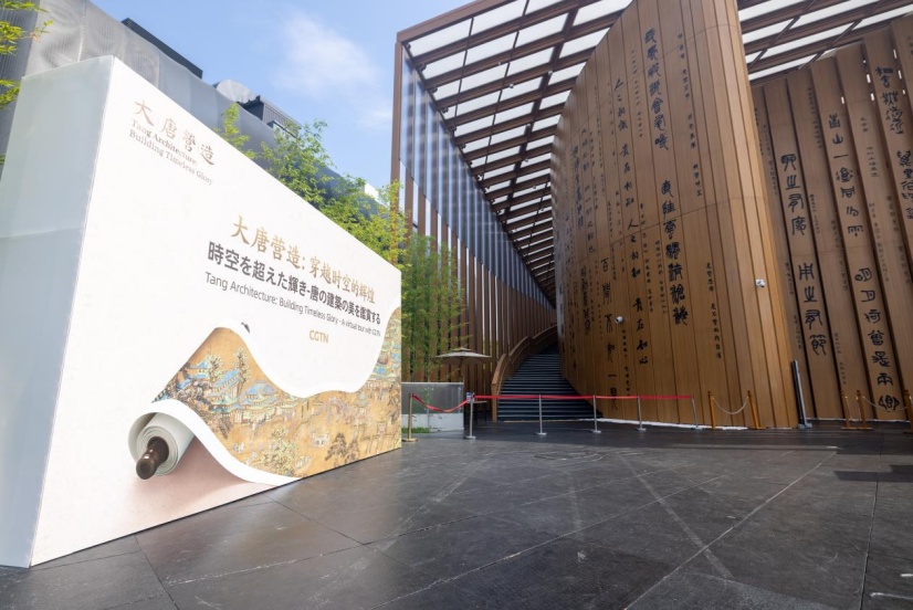 BET体育365投注官网