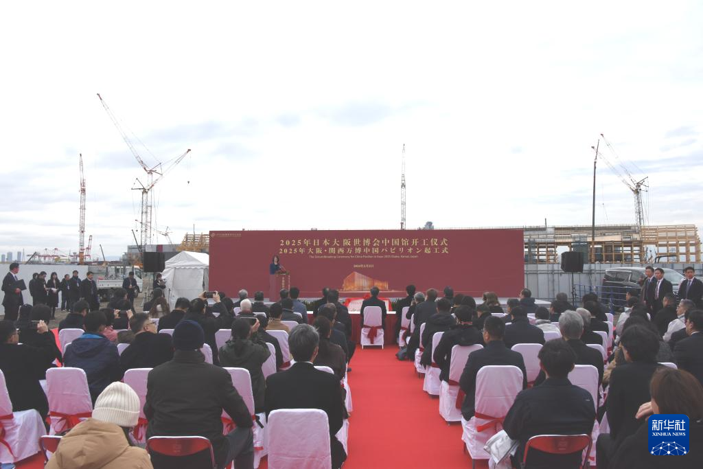 BET体育365投注官网