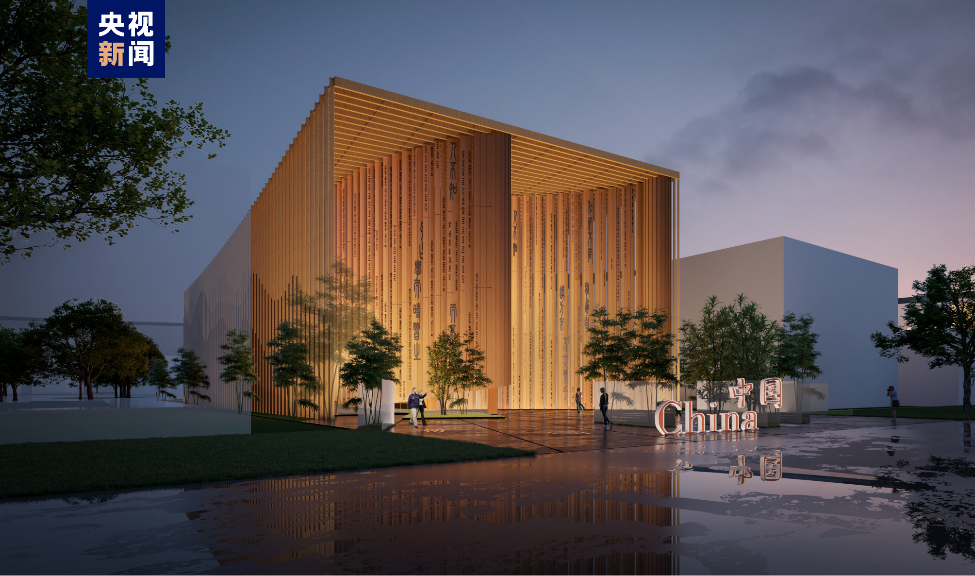 BET体育365投注官网