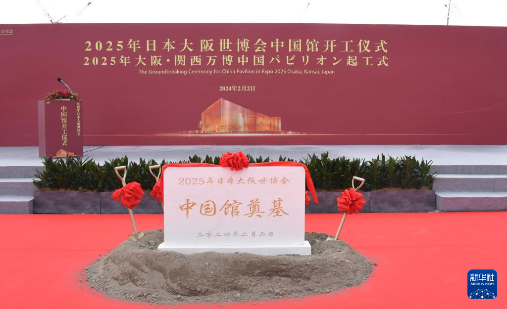 BET体育365投注官网