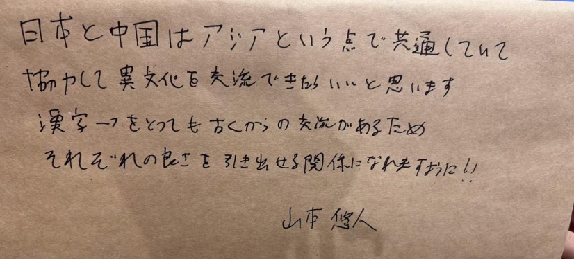 BET体育365投注官网