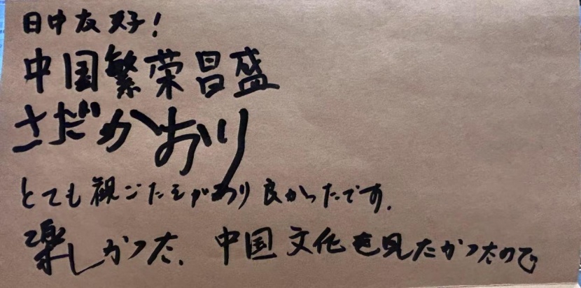 BET体育365投注官网