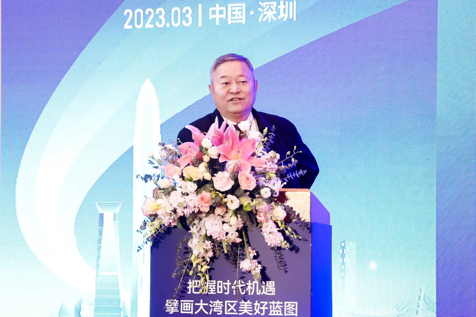 BET体育365投注官网