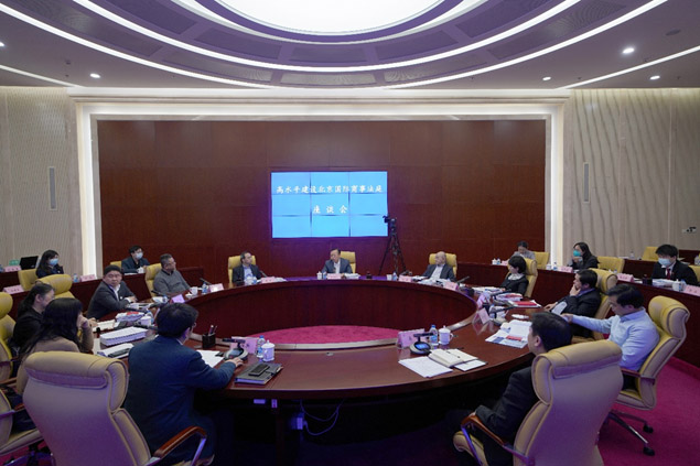 BET体育365投注官网