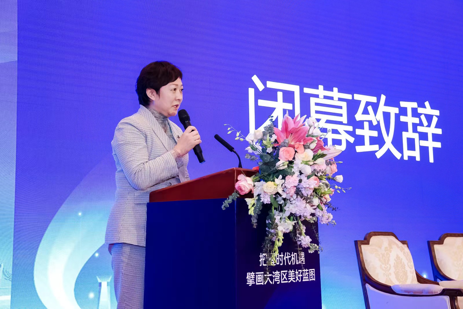 BET体育365投注官网