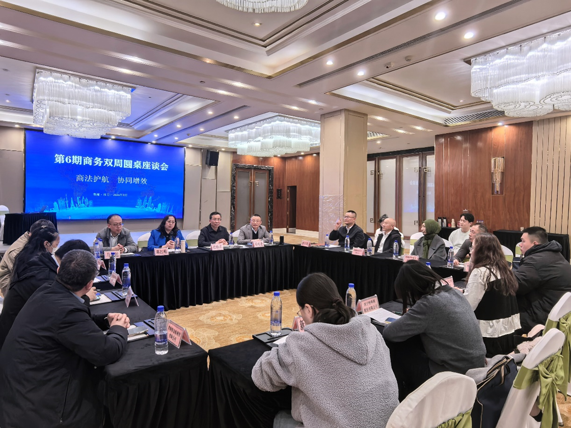 BET体育365投注官网