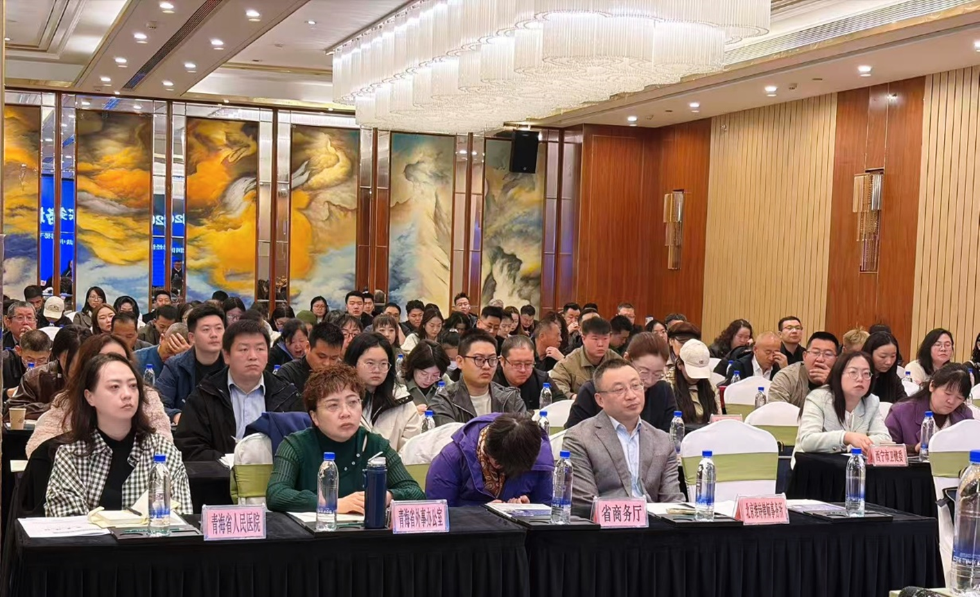 BET体育365投注官网