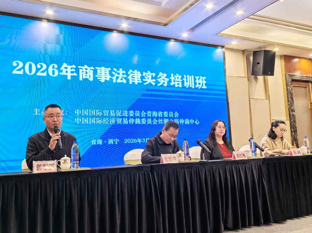 BET体育365投注官网