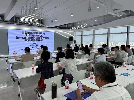 BET体育365投注官网