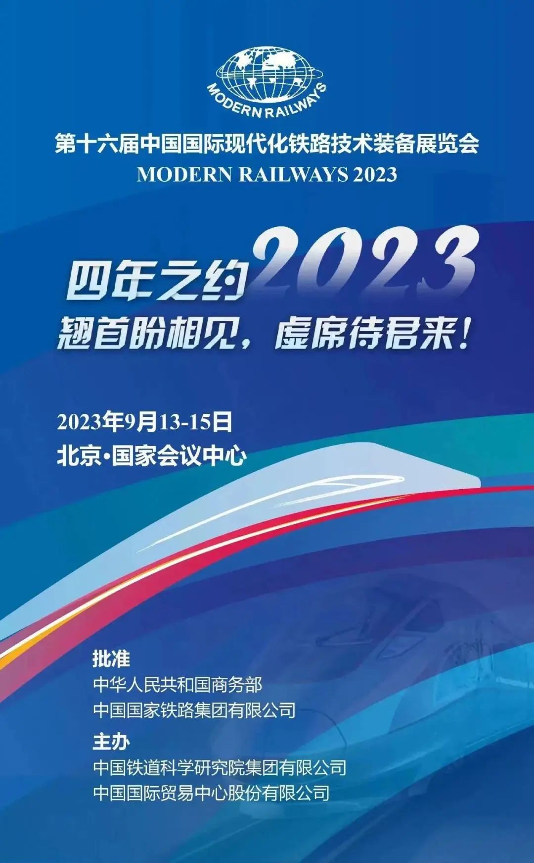 BET体育365投注官网