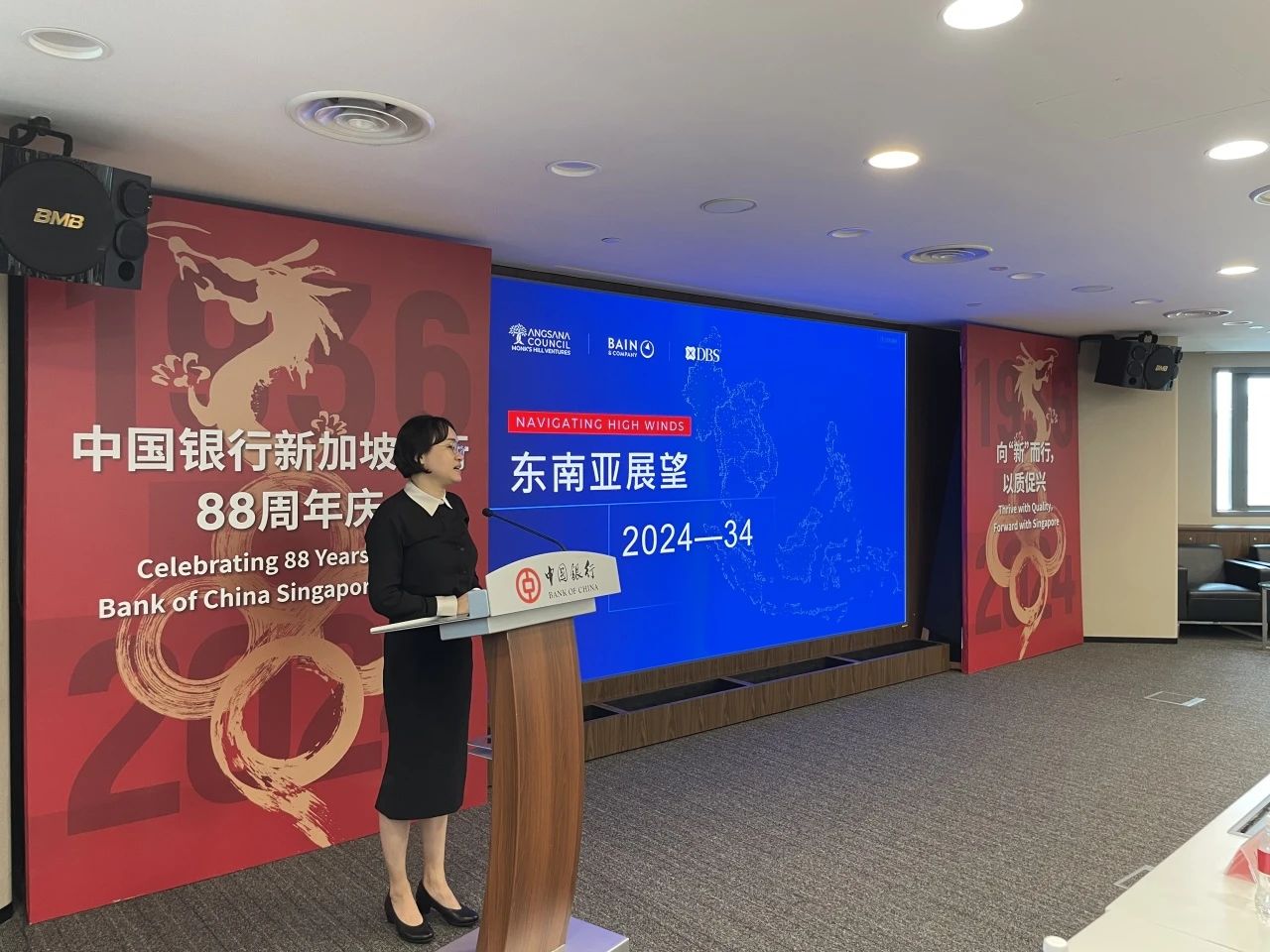 BET体育365投注官网