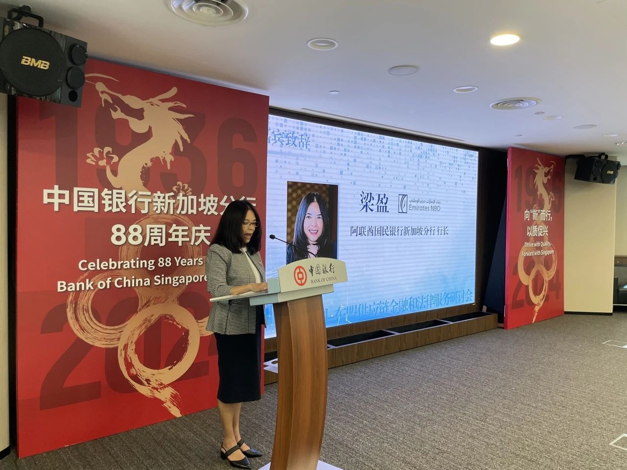 BET体育365投注官网