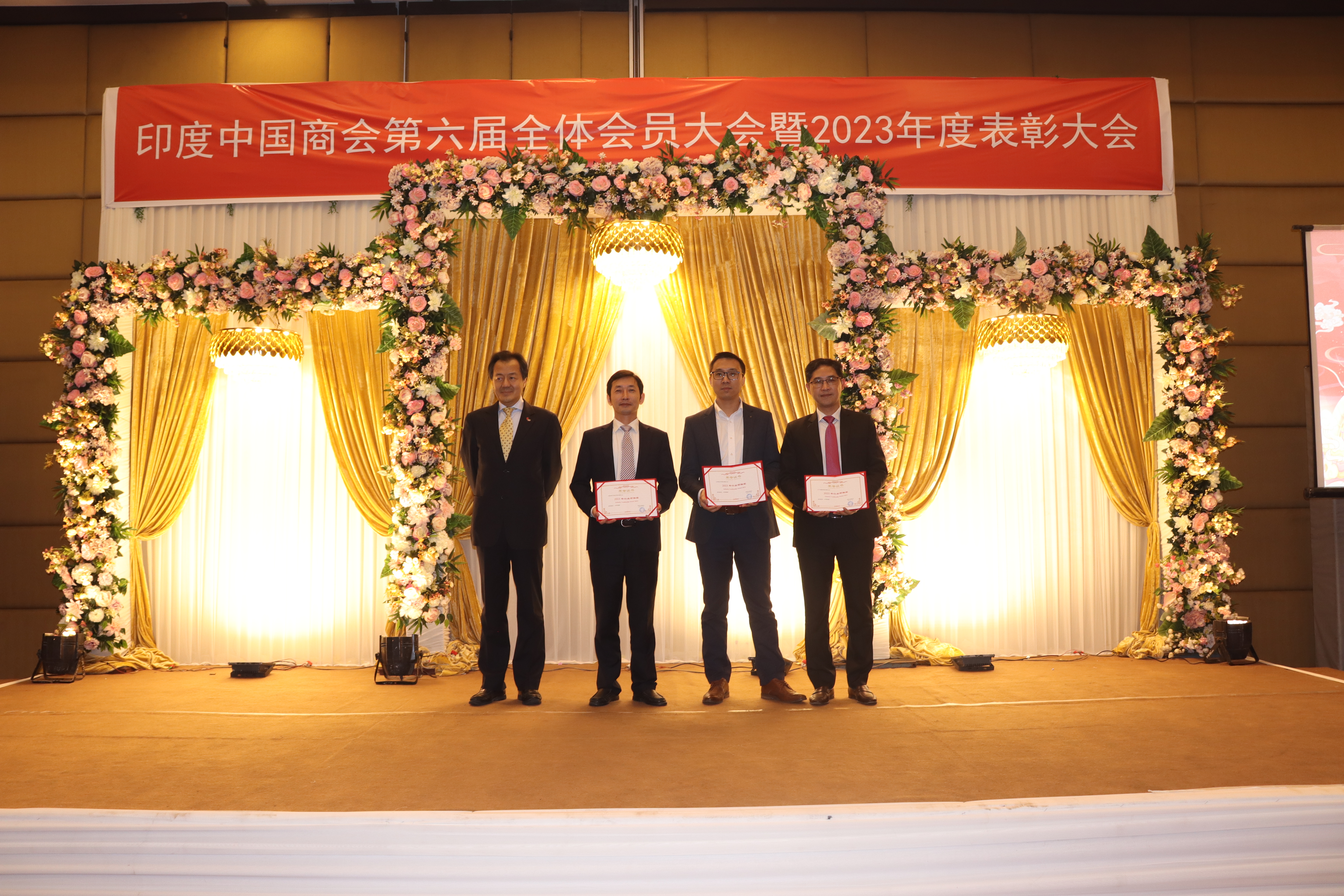 BET体育365投注官网