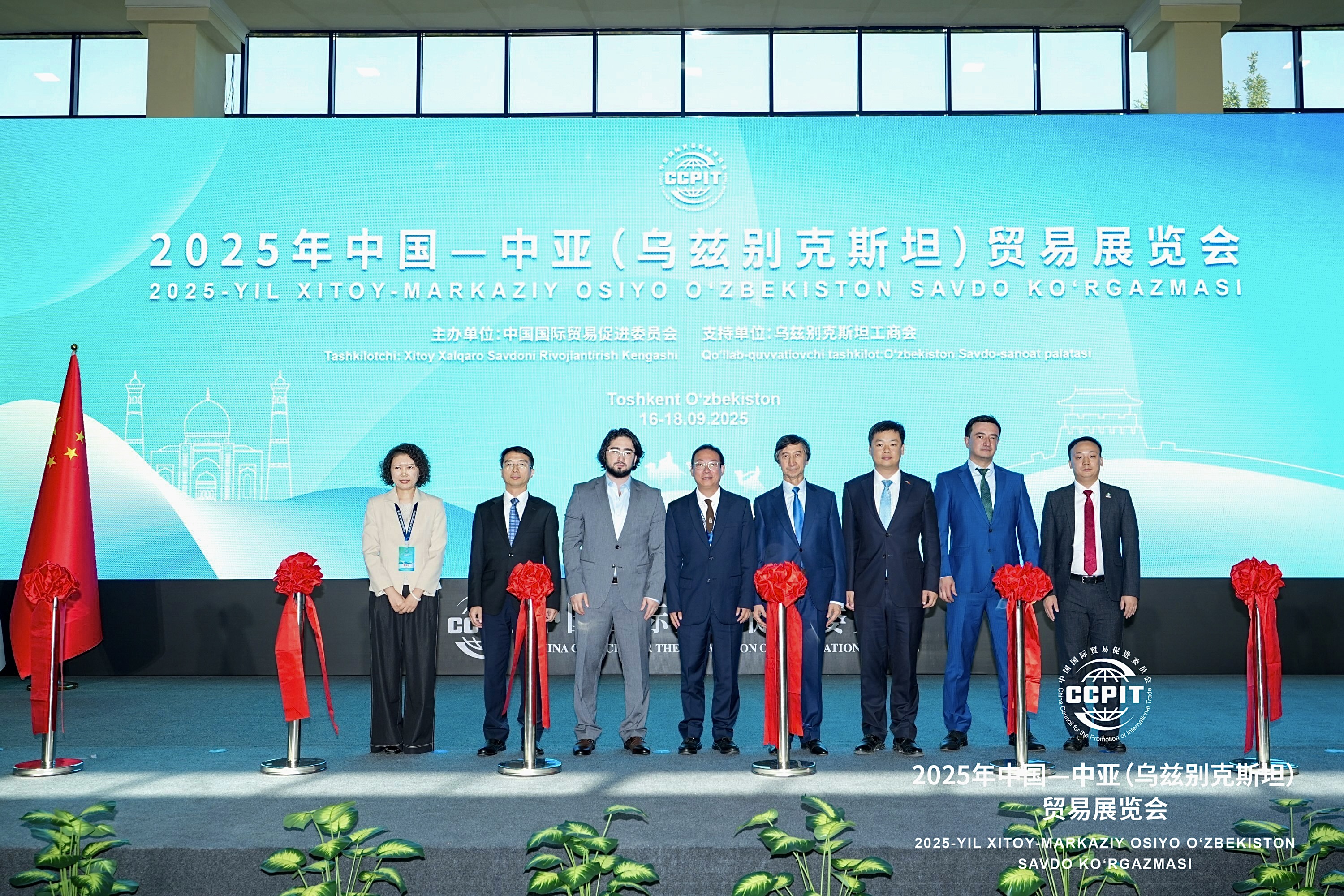 BET体育365投注官网