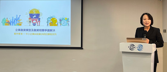 香港-1.jpg 香港-1.jpg