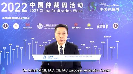 “铁路提单物权凭证——探索构建陆上贸易规则”研讨会成功举办-1.jpg “铁路提单物权凭证——探索构建陆上贸易规则”研讨会成功举办-1.jpg