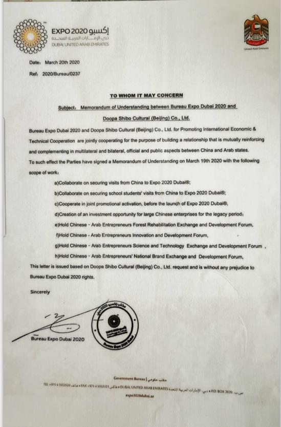 file71601291920859.jpg BET体育365投注官网