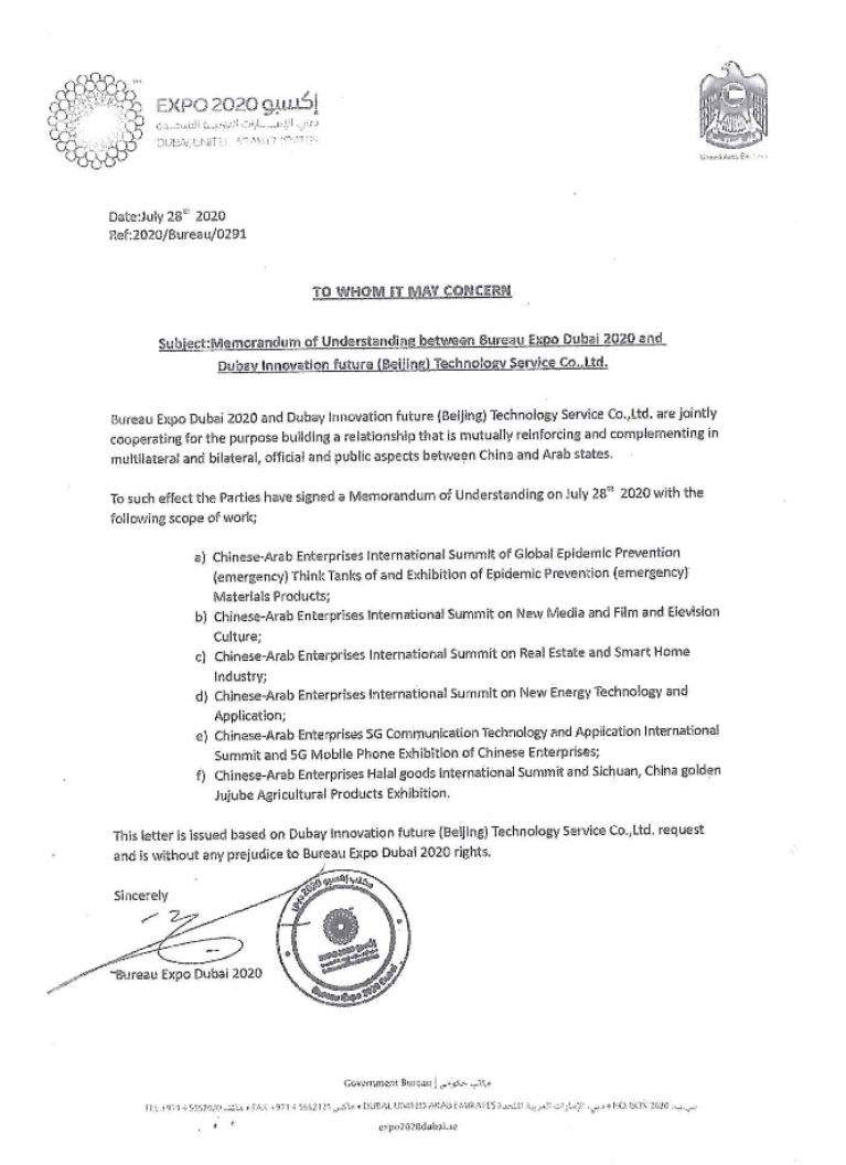 file71601291883015.jpg BET体育365投注官网