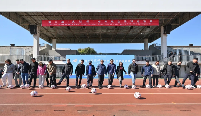 BET体育365投注官网