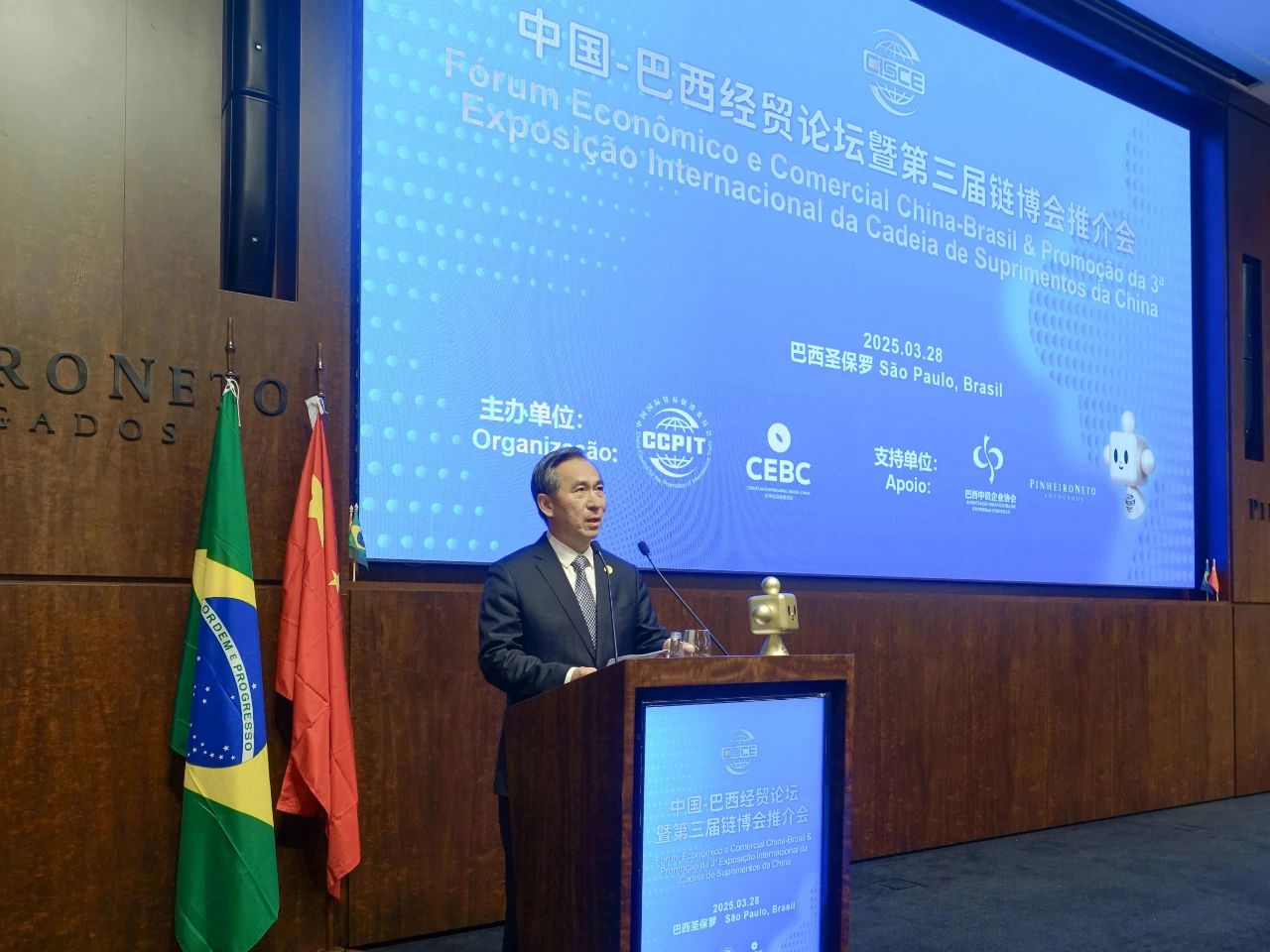 BET体育365投注官网