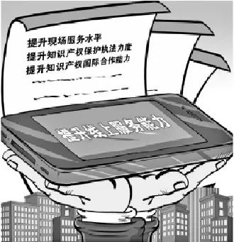 BET体育365投注官网