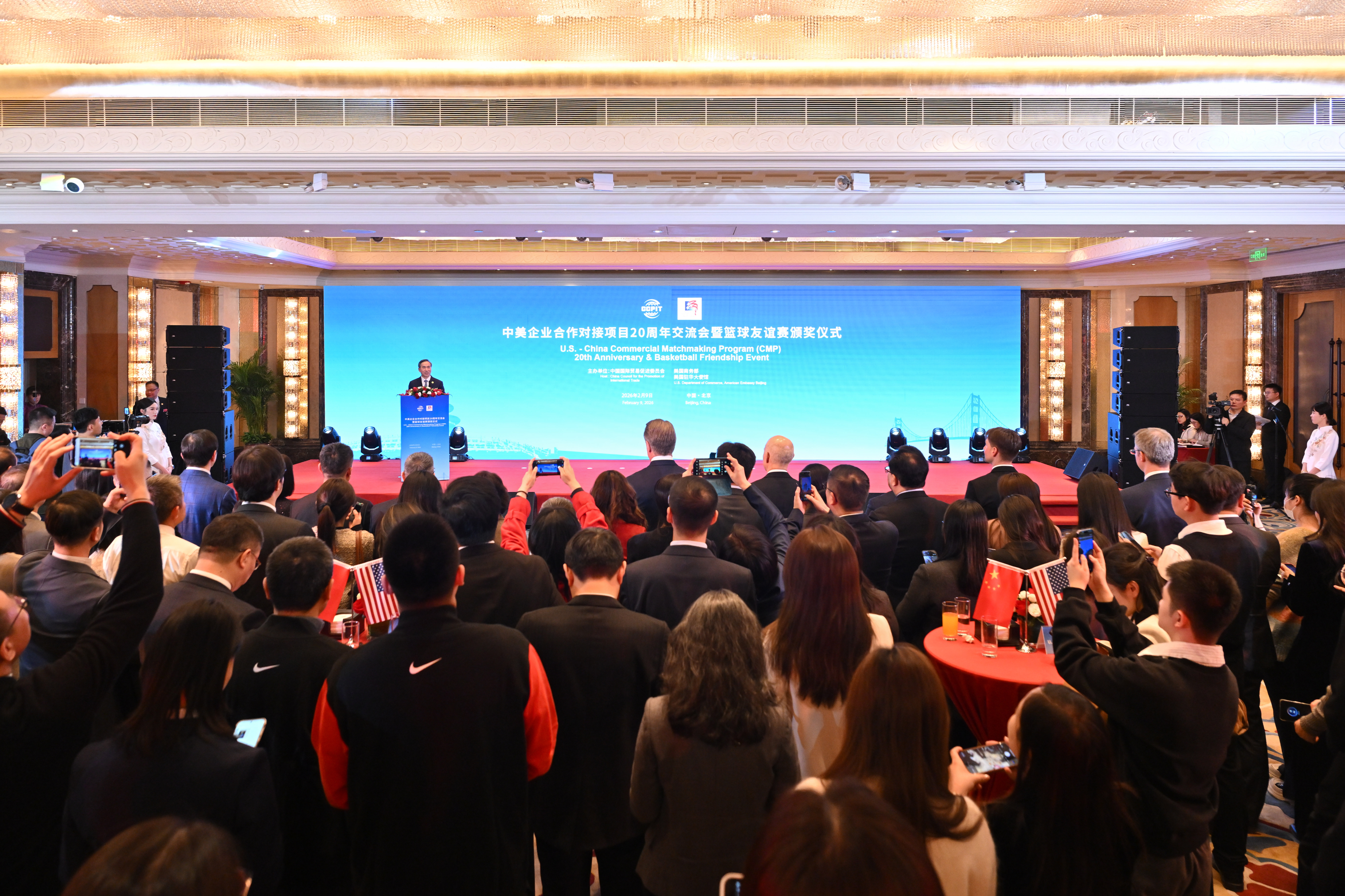 BET体育365投注官网