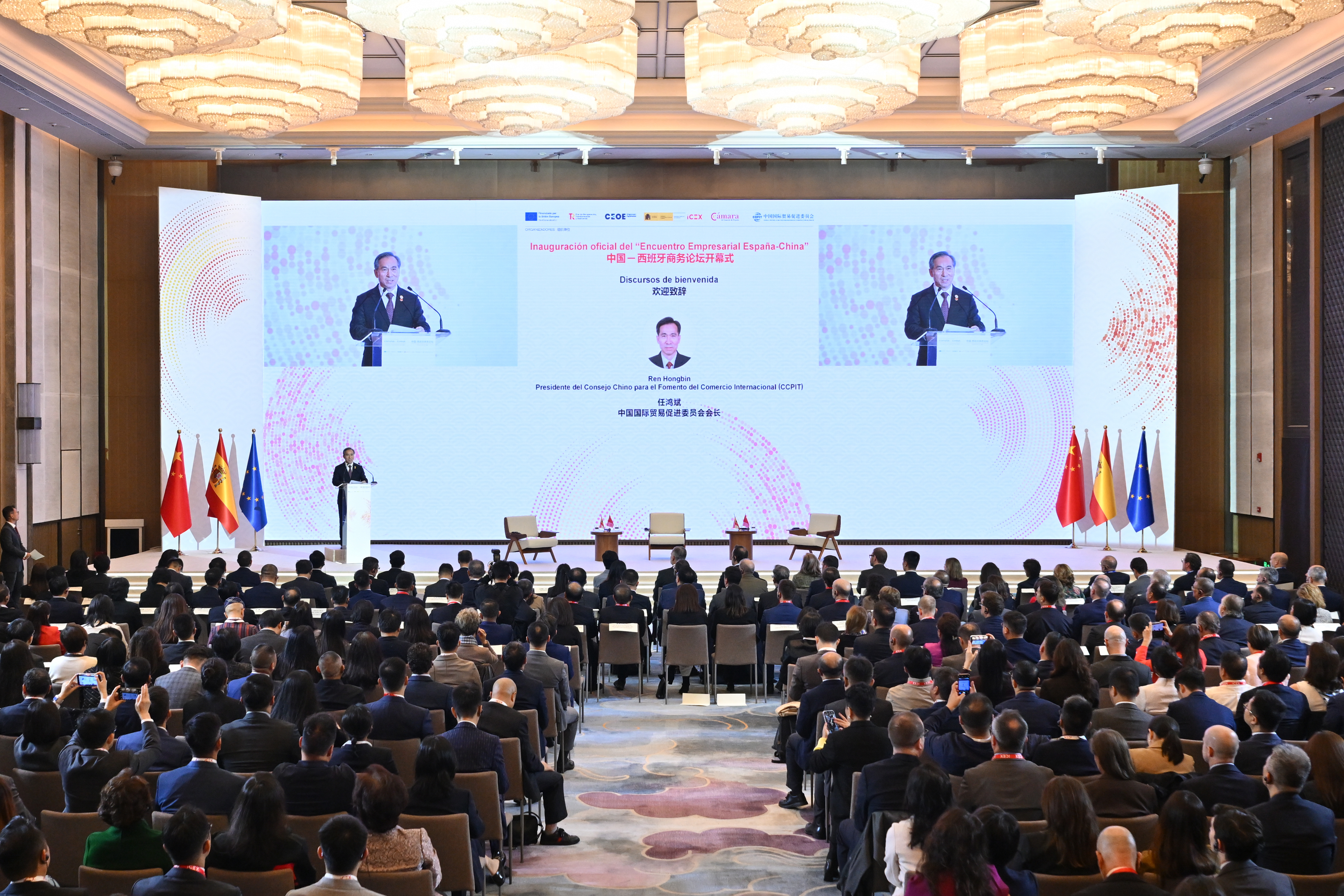 BET体育365投注官网