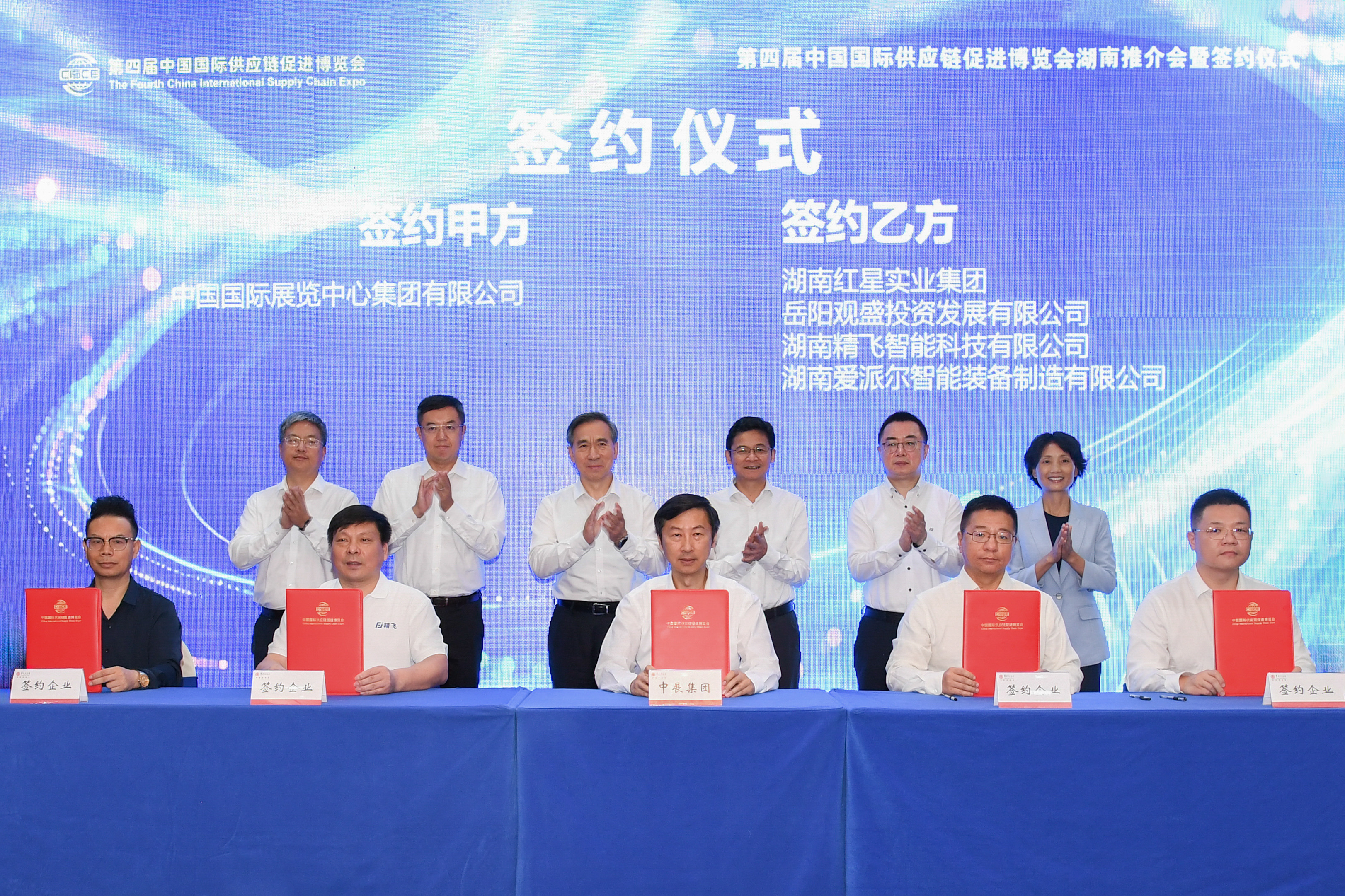 BET体育365投注官网