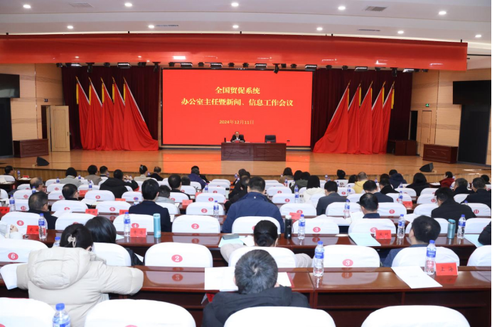 BET体育365投注官网