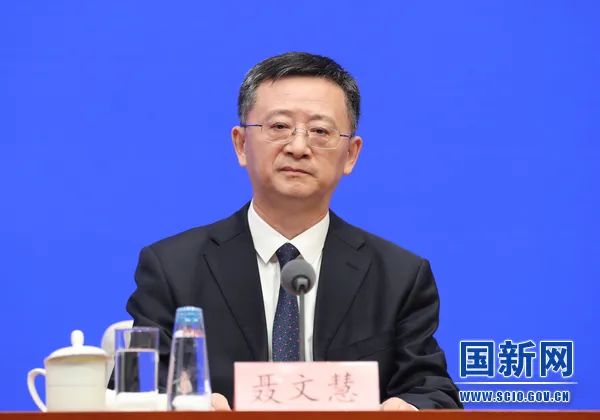 BET体育365投注官网