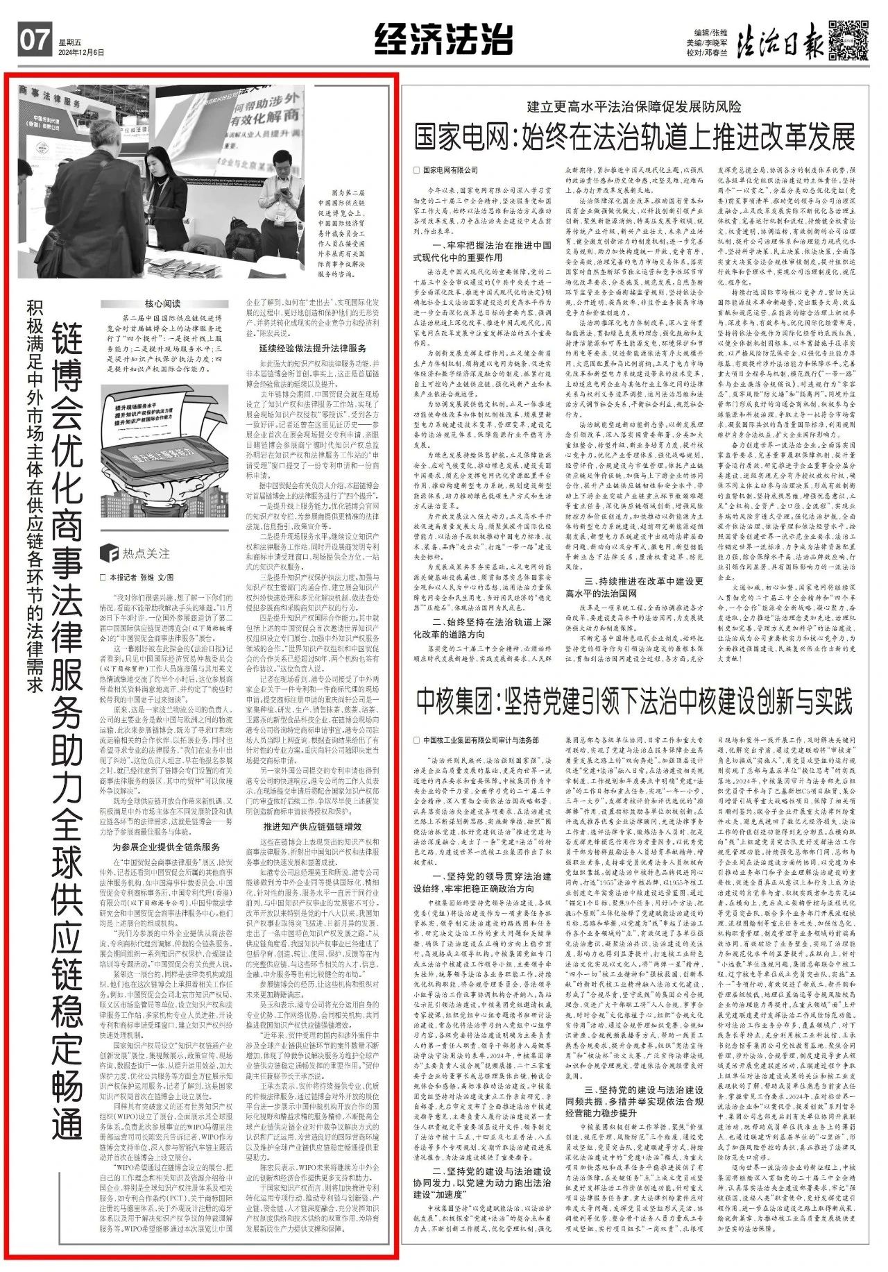 BET体育365投注官网