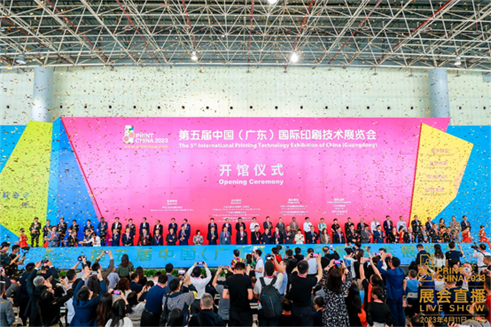 BET体育365投注官网