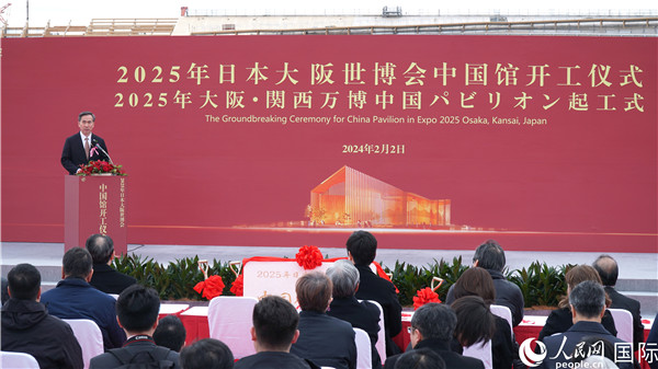 BET体育365投注官网