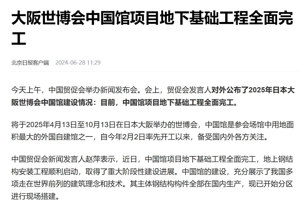 BET体育365投注官网