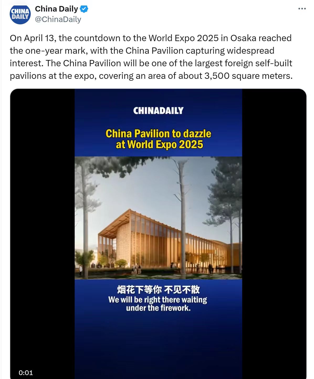 BET体育365投注官网