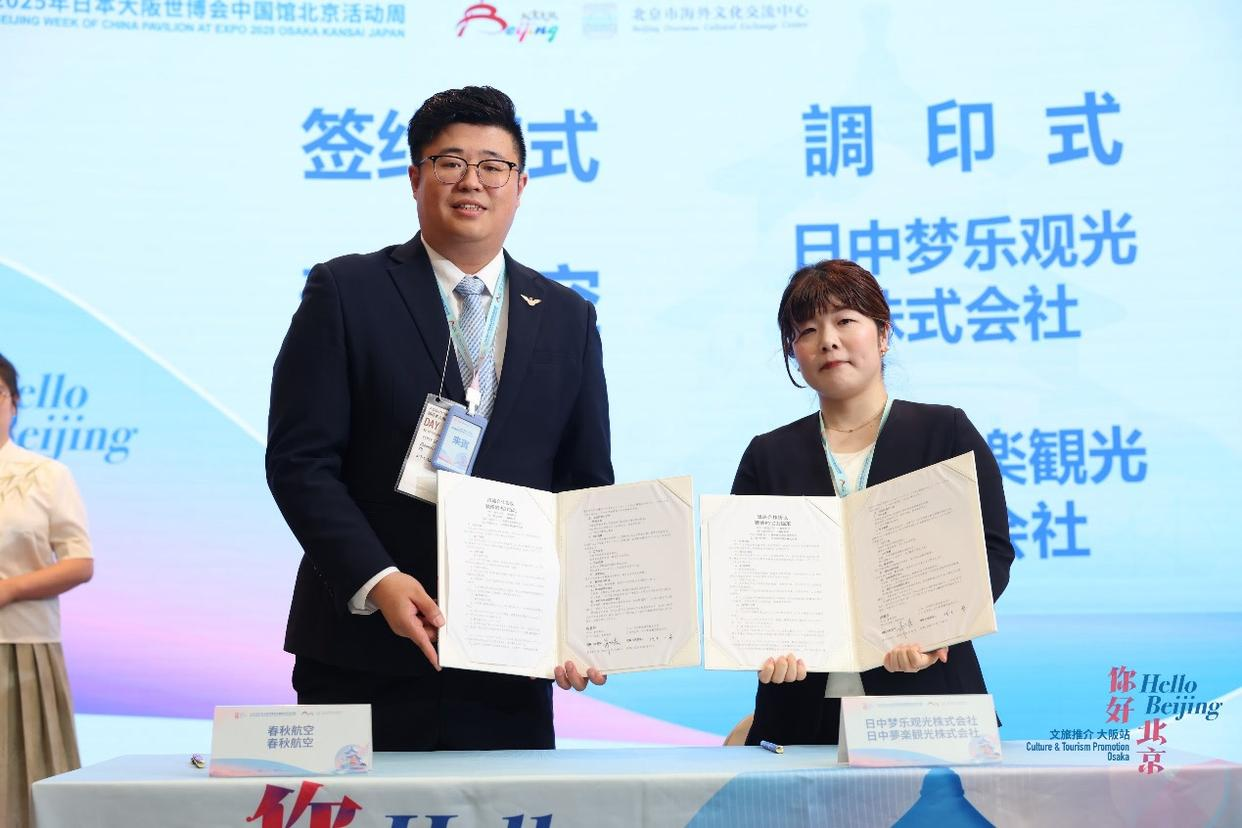 BET体育365投注官网