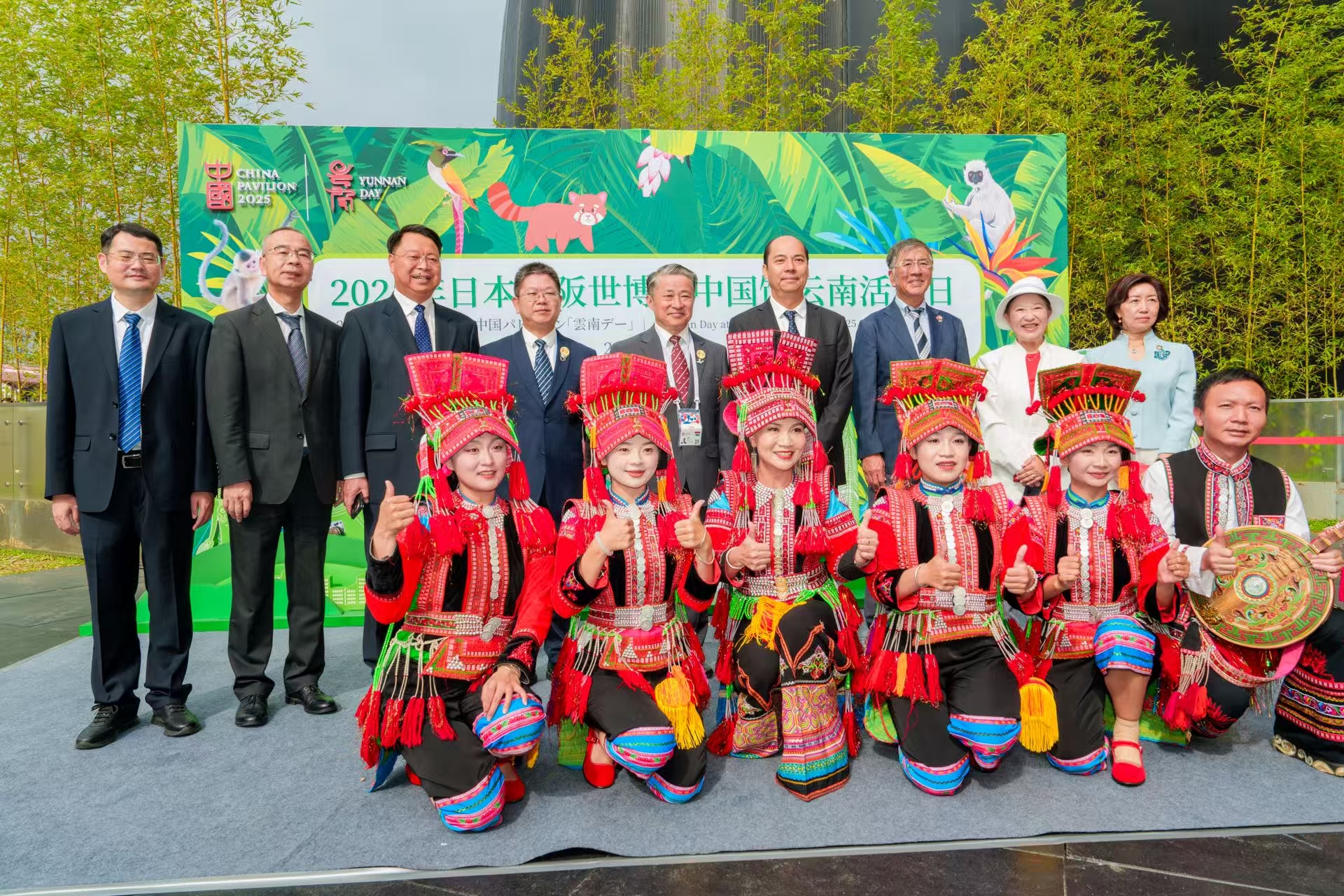 BET体育365投注官网