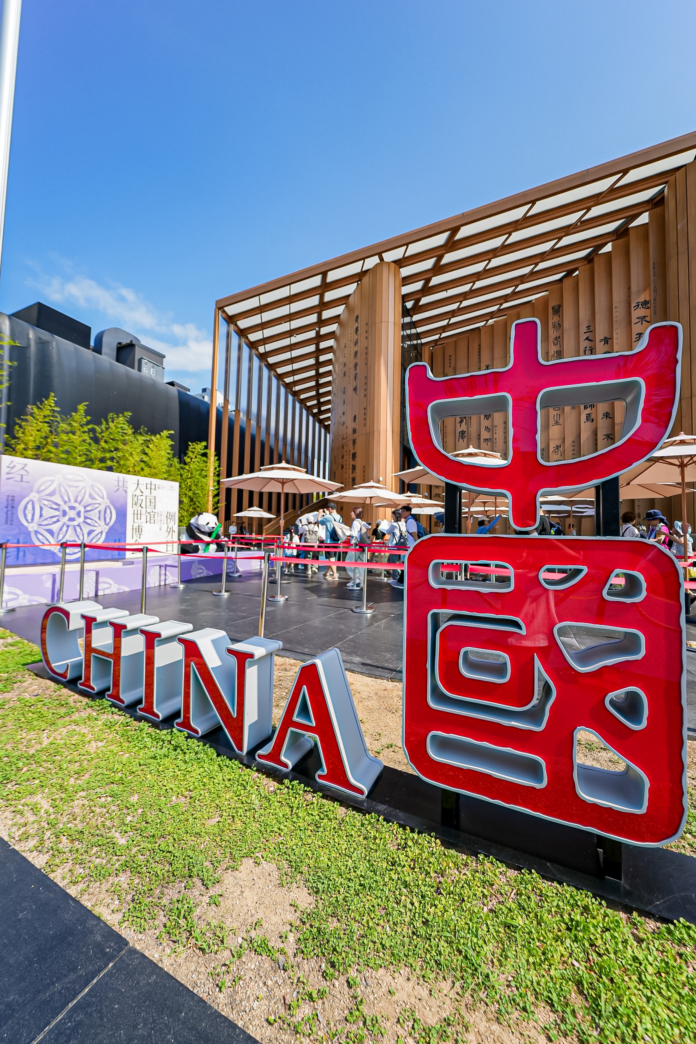 BET体育365投注官网