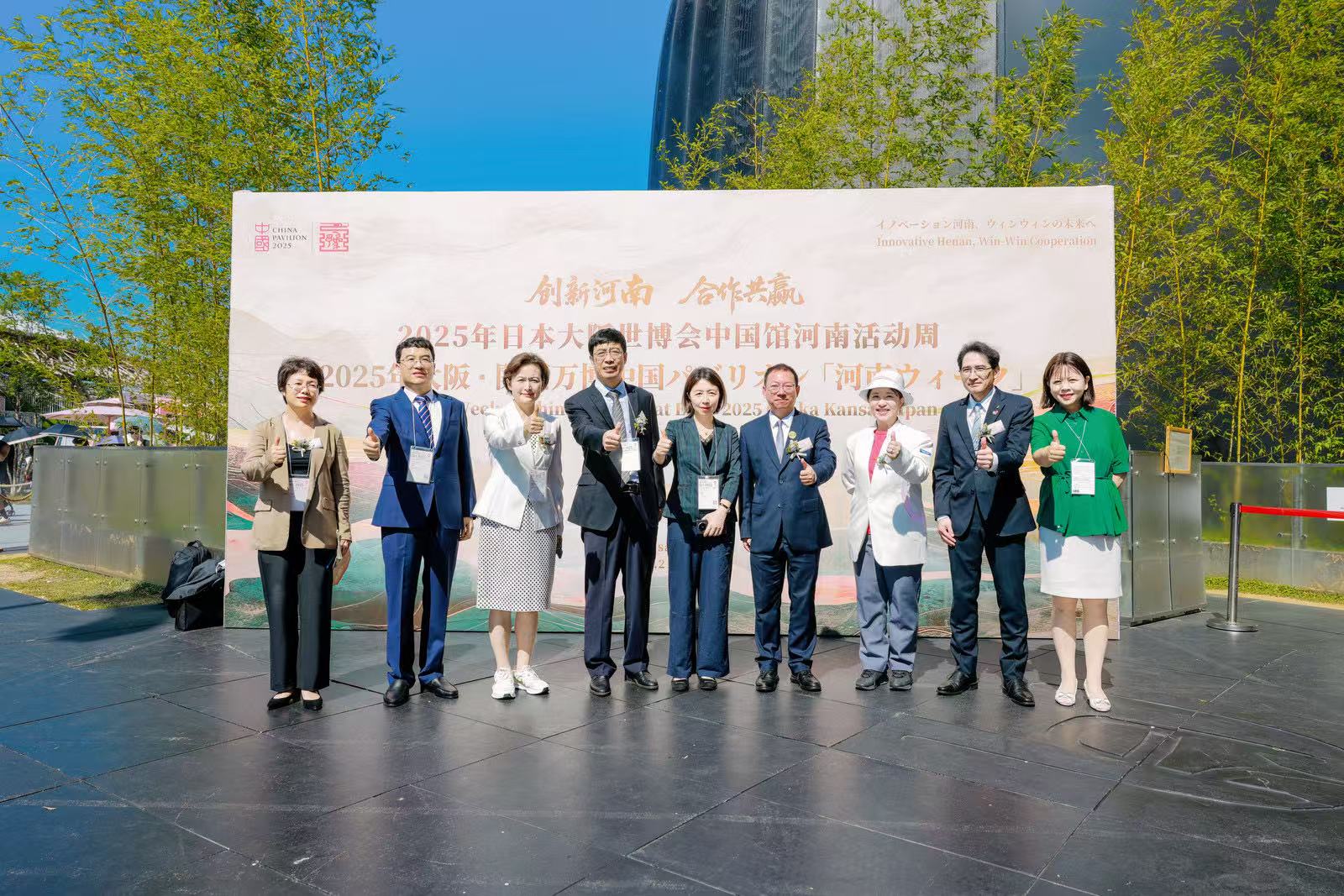 BET体育365投注官网