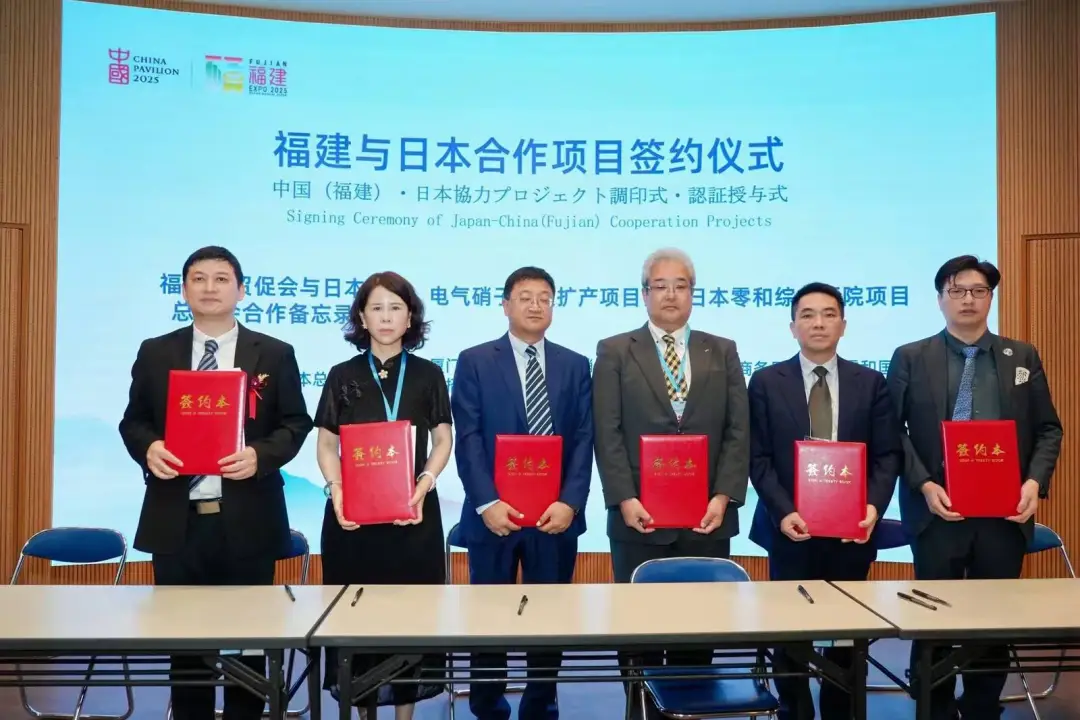 BET体育365投注官网