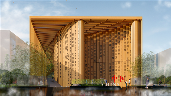 BET体育365投注官网