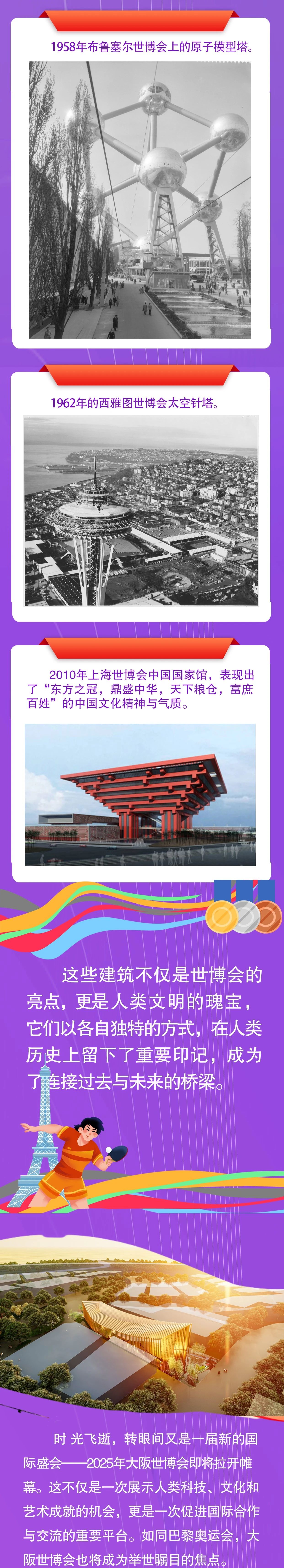 BET体育365投注官网